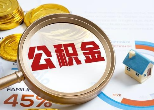 黔西南2025年政策调整对个人影响综合解析‌