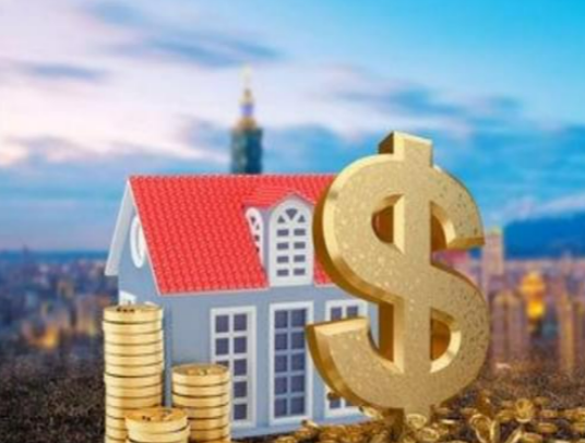 黔西南封存公积金代办能不能跨省操作