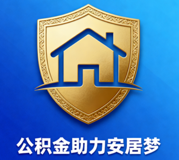 黔西南这5类人最需要，用对了能省上万块