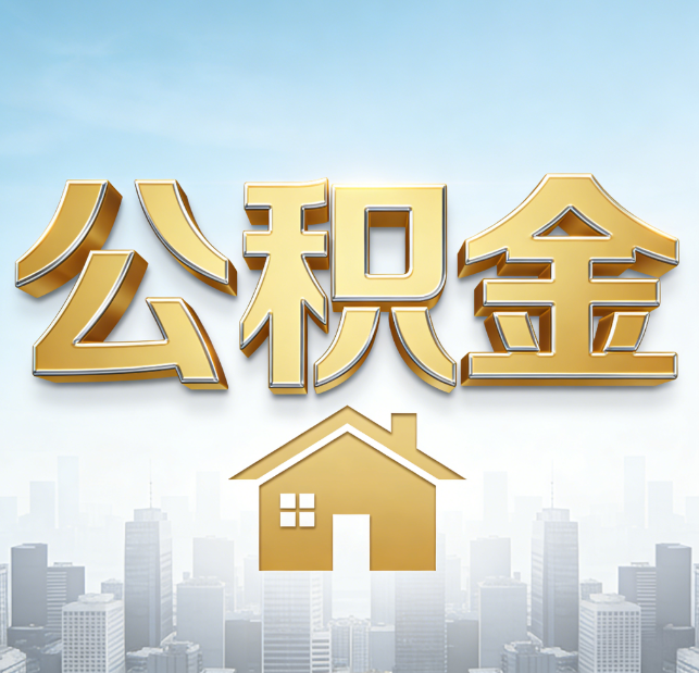 黔西南从“跑腿办事”到“全周期管家”